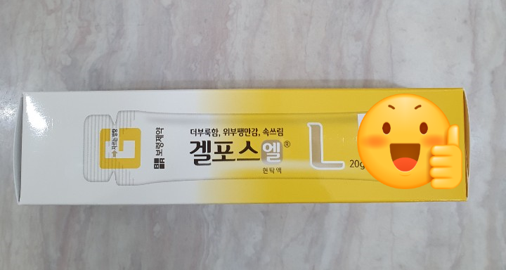 (주)엘에너지 이미지