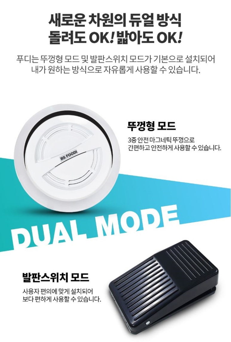 비에스렌탈 이미지