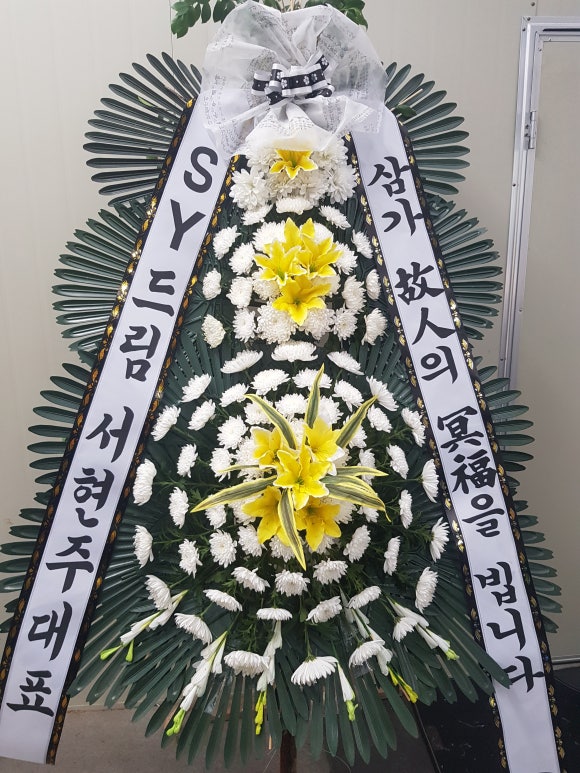 백련장 이미지