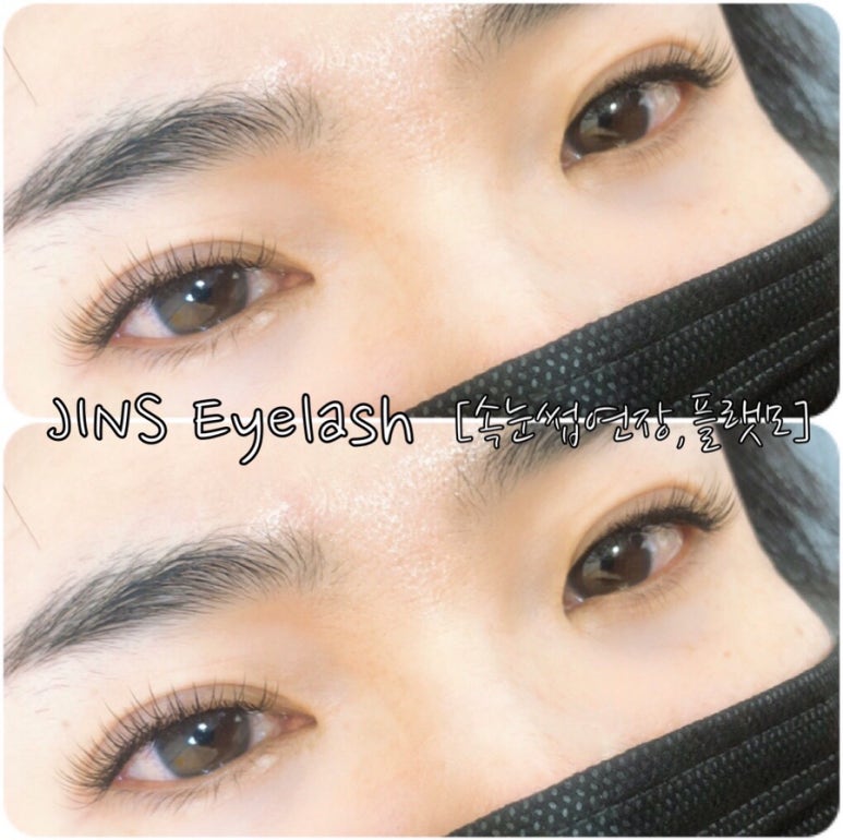진스스킨케어 이미지