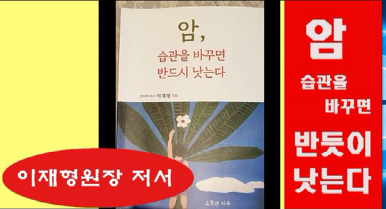 청평활명요양병원 이미지