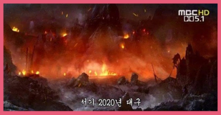 자연반찬 이미지