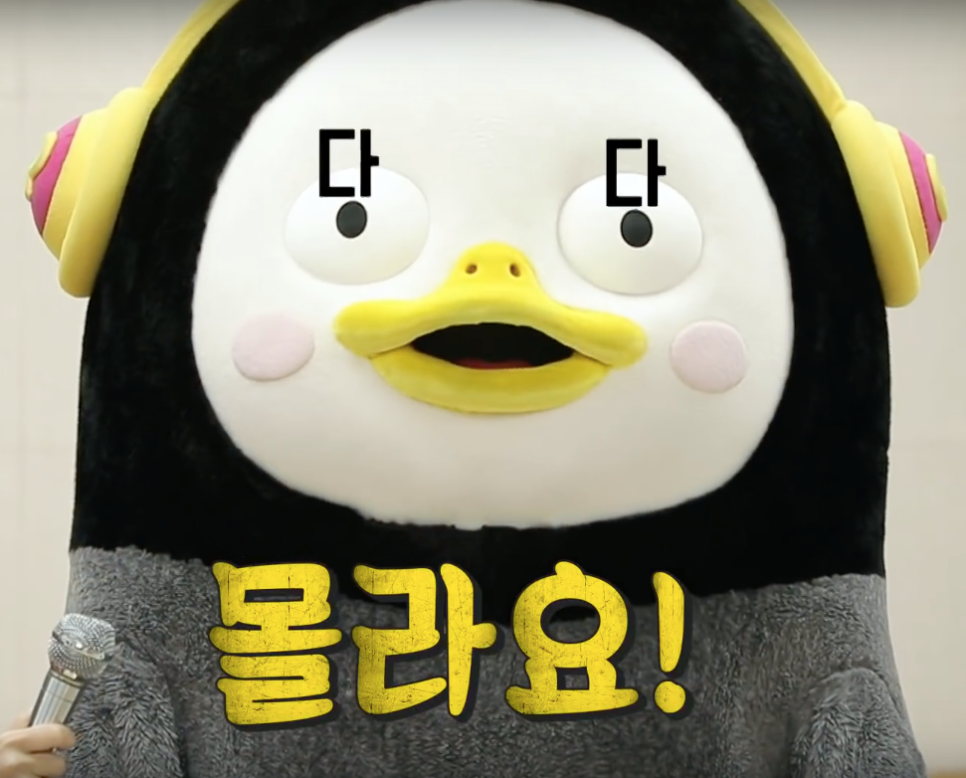 명품물회송도점 이미지