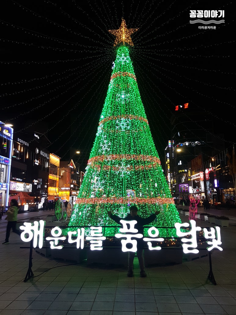 우봉다방 이미지