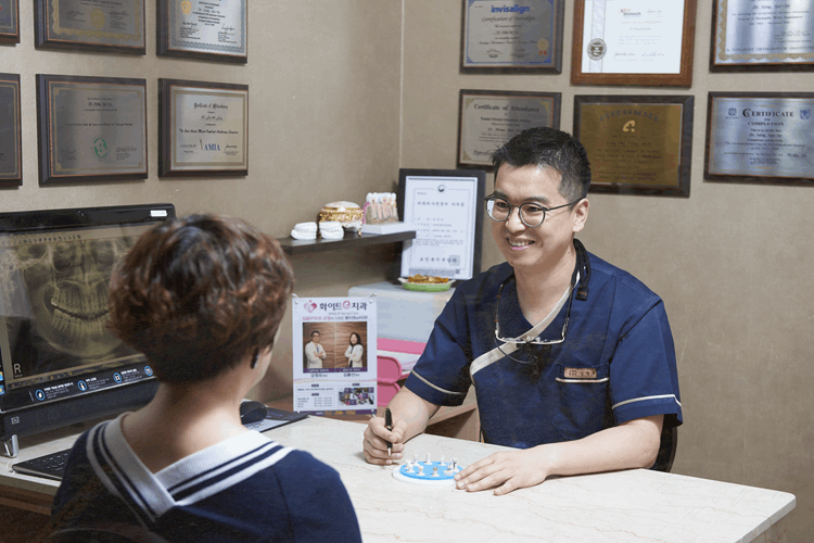 화이트e치과의원 이미지