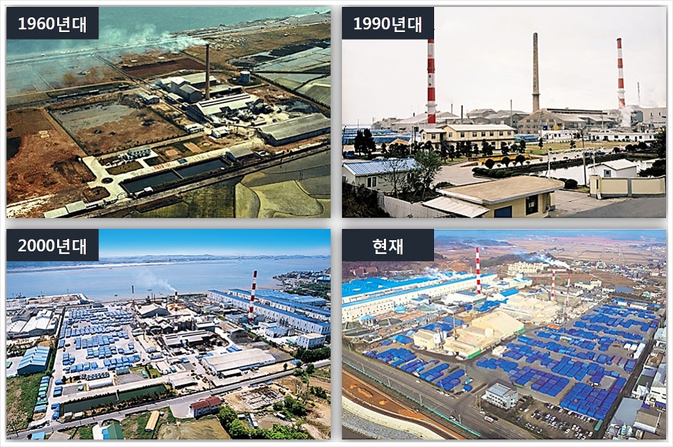 근영유통 이미지