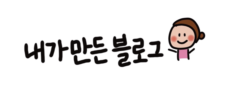 은마양대창 이미지