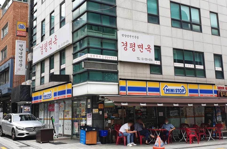 평양상사 이미지
