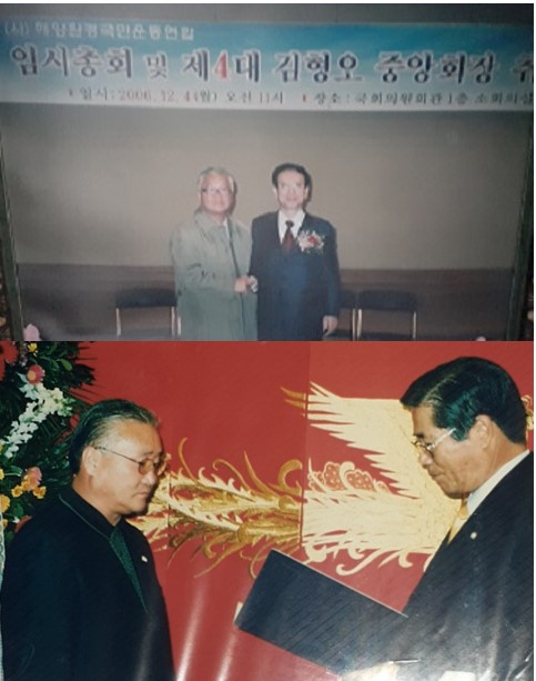 사단법인 해양 이미지