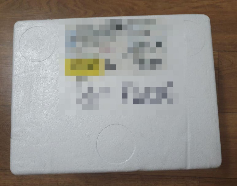 마미신고추다대기 이미지
