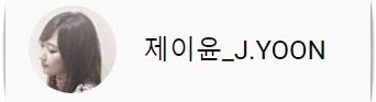 제이한스 엔터테인먼트 이미지