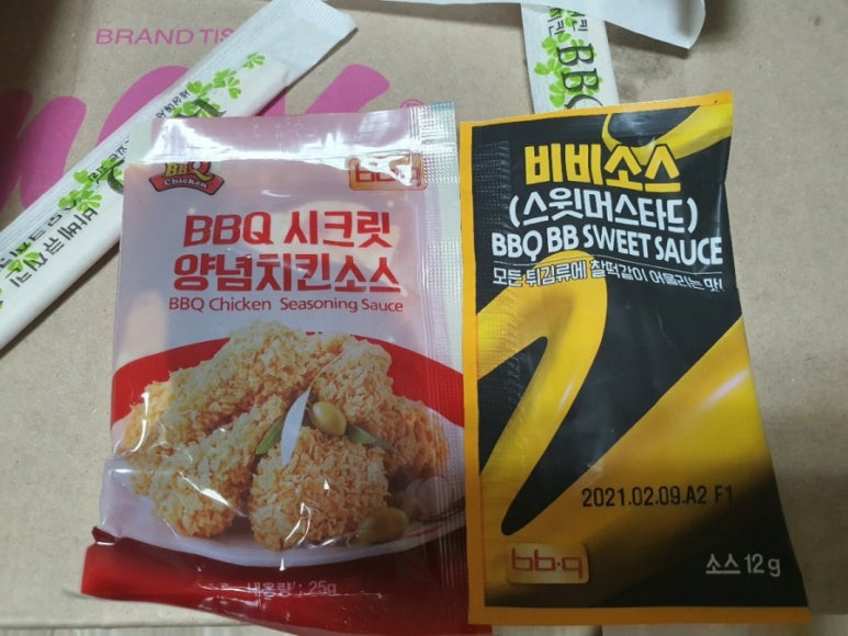 비비큐치킨불국사 이미지