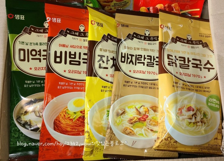대박미역칼국수&잔치국수 이미지