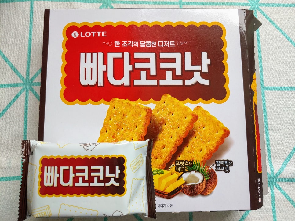 빠다코코 이미지