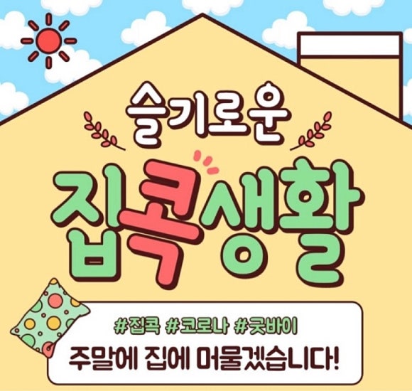반올림음악학원 이미지
