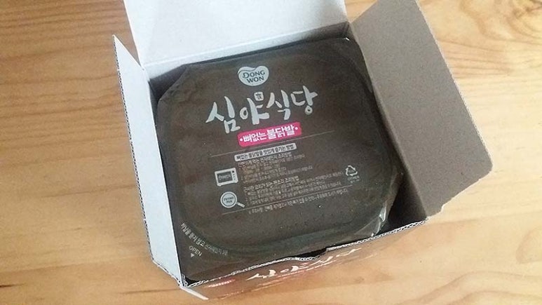 (주)임꺽정 푸드 시스템 이미지
