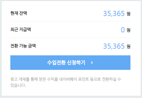 원인애드 이미지