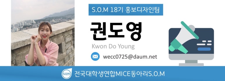 팜스헤어 이미지