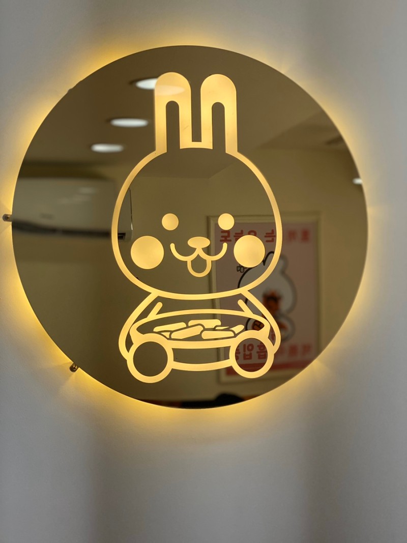달토끼의떡볶이흡입구역 이미지