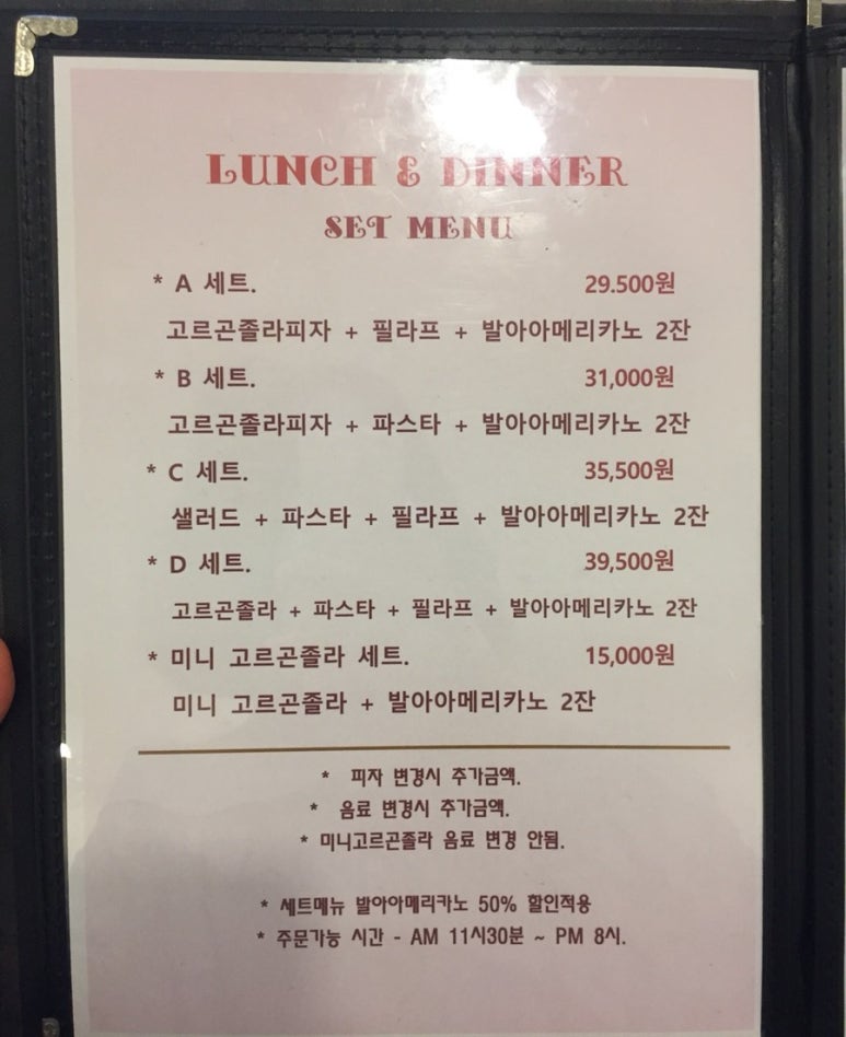 커피깡패 이미지