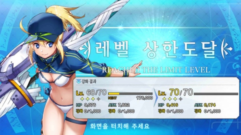 우작 이미지
