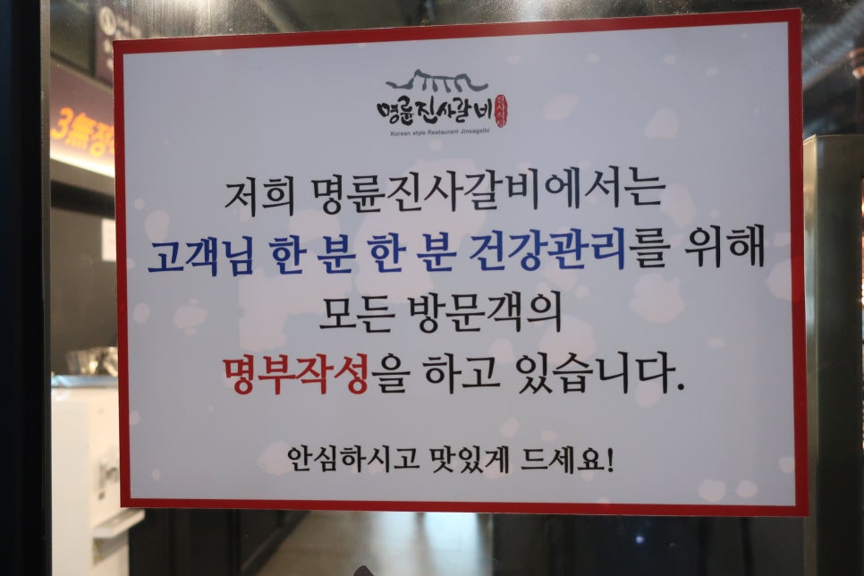 피자헛 인천송도점 이미지