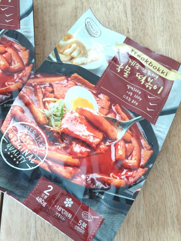 계속쪼르면 이미지