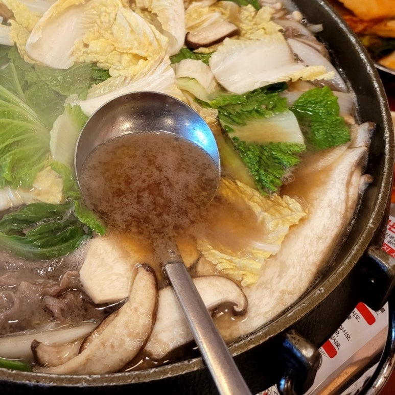 이마트24 잠실올스타점 이미지