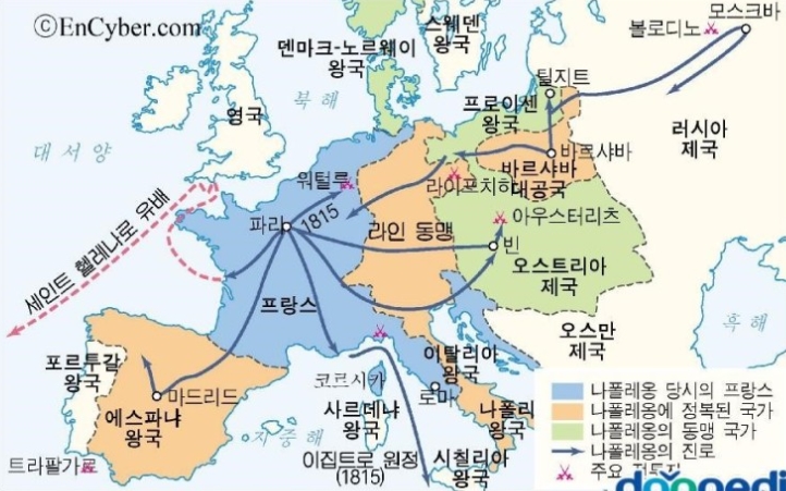 백과아시아마트 이미지