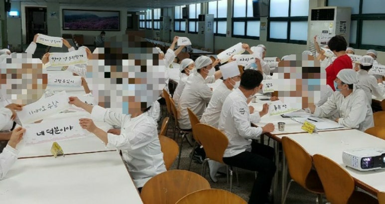 삼우중공업(주) 이미지