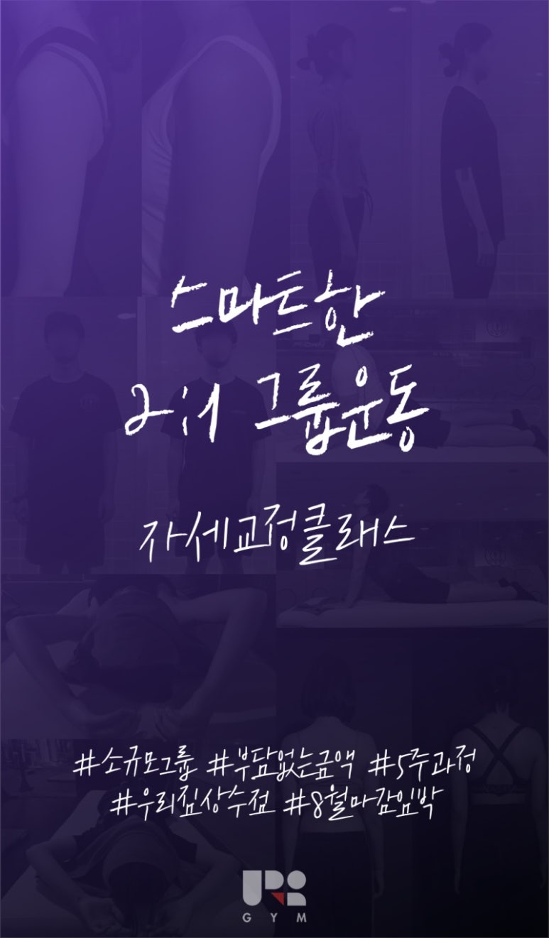 우리짐 이미지