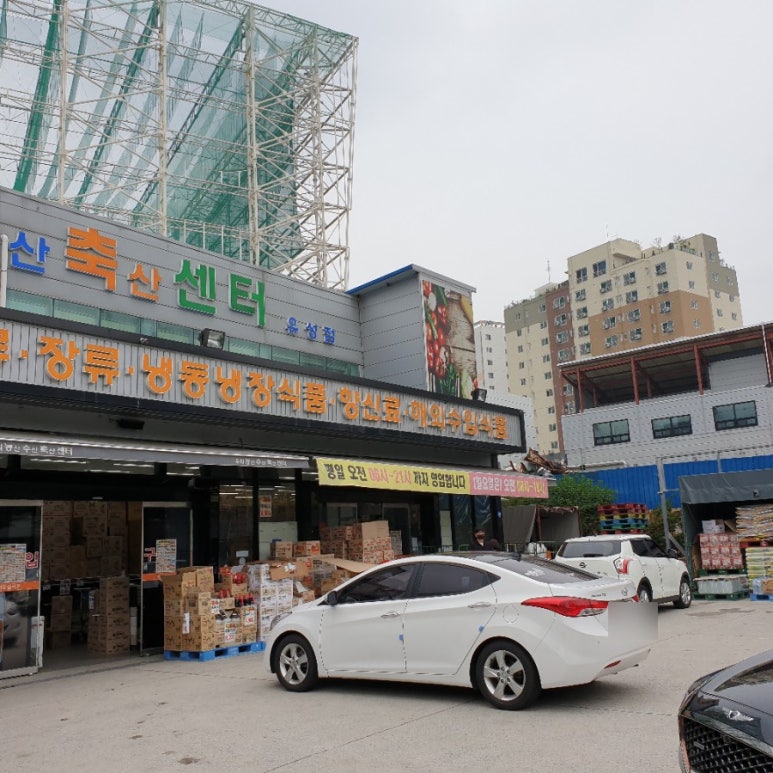 우리축산물마트 이미지