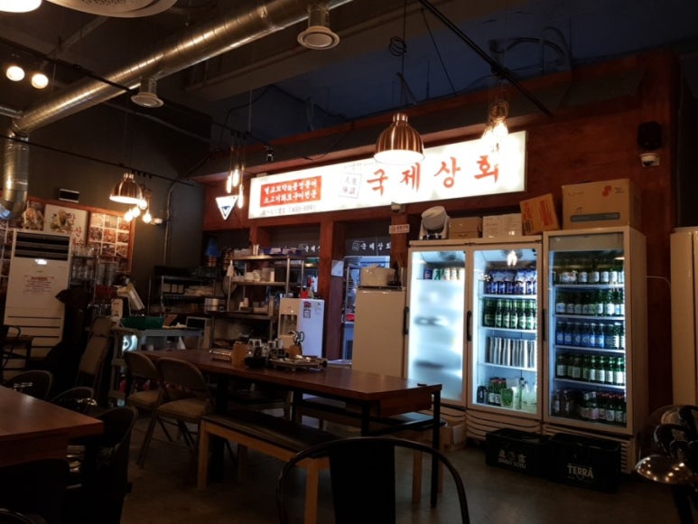 벌교상회 이미지