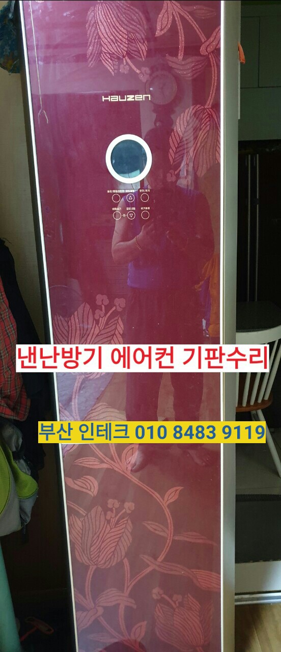 컴퓨터JC 이미지