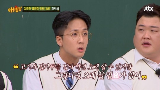 문래그집 이미지