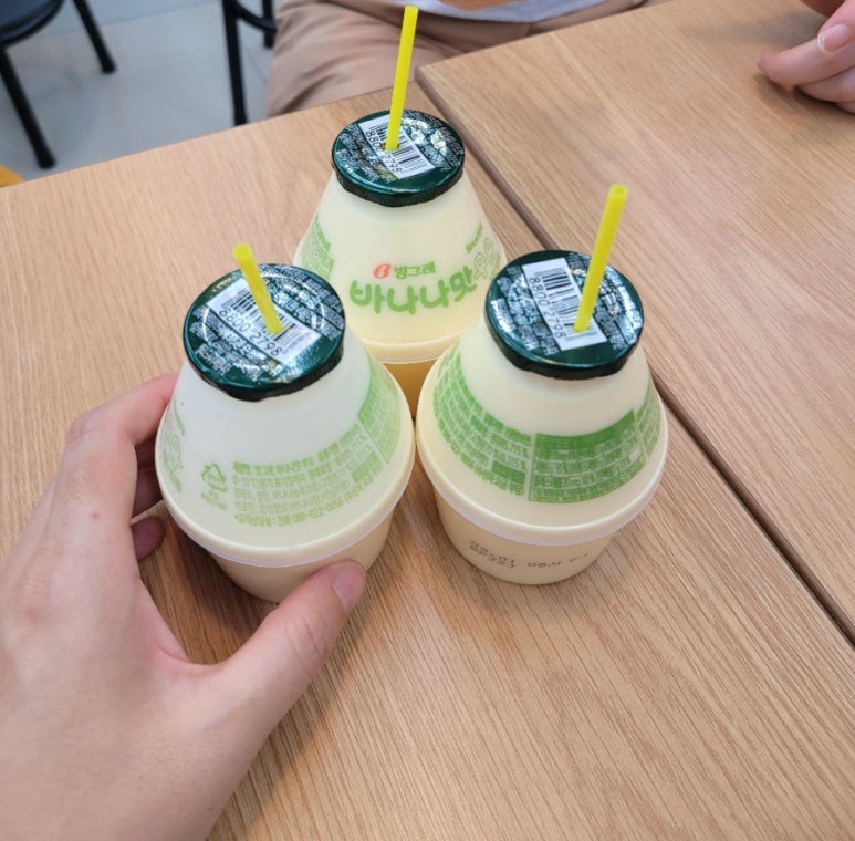 이마트24 잠실올스타점 이미지