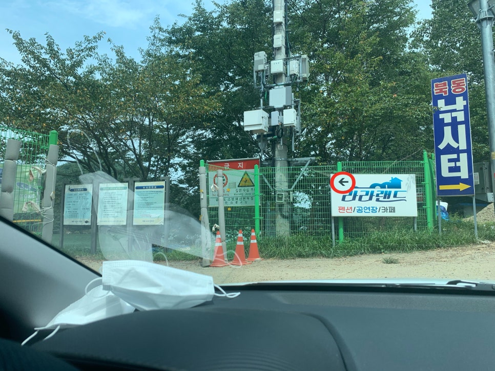 델타개발라라랜드 이미지