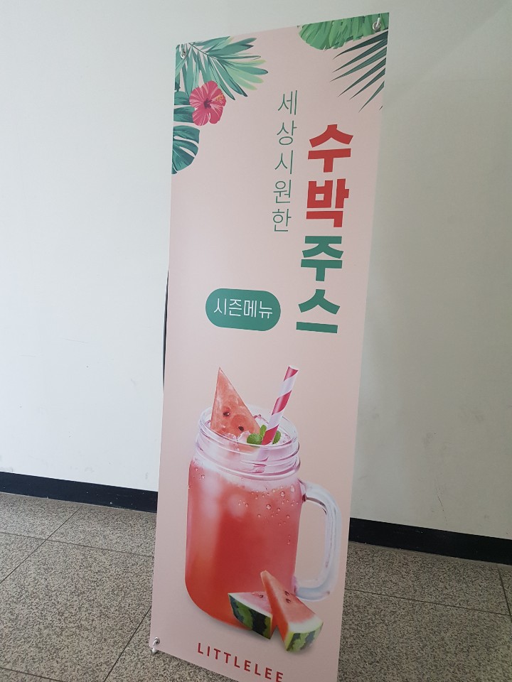 리틀리커피 이미지