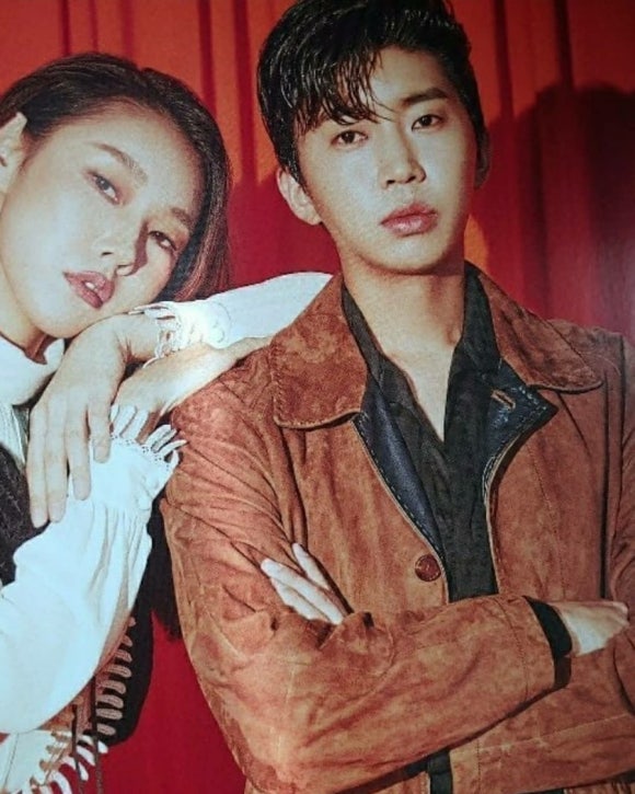 엘르 진 이미지