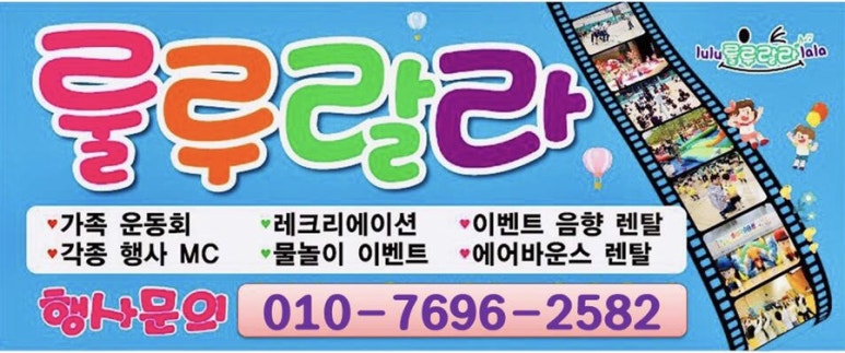 브니엘어린이집 이미지
