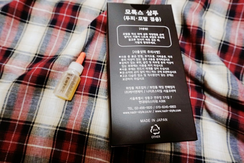 열해 이미지