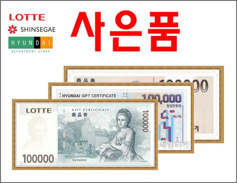 비에스렌탈 이미지