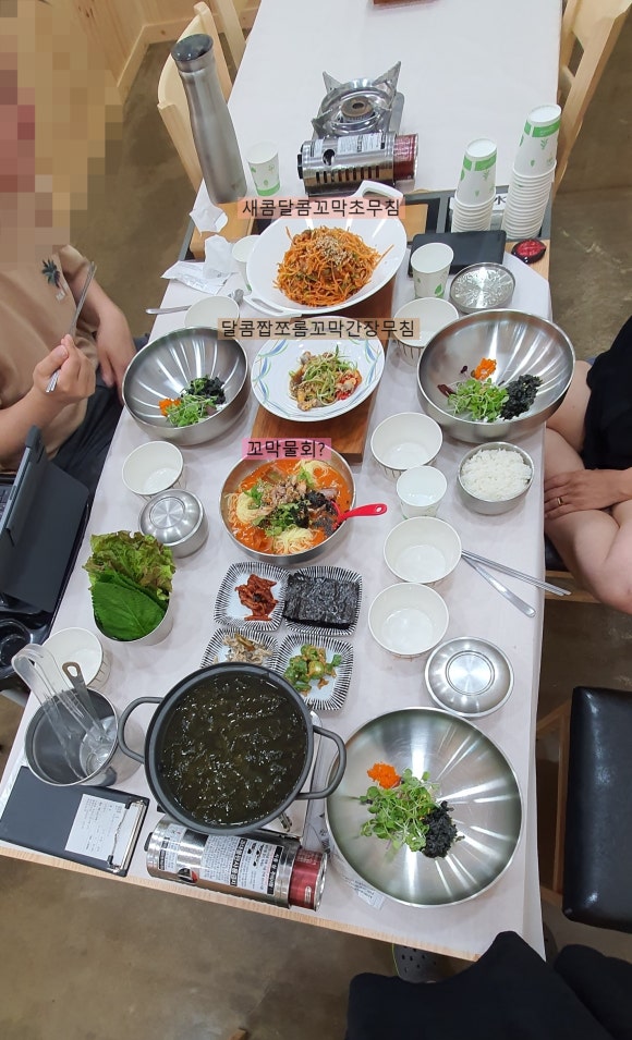 벌교꼬막정식상주점 이미지
