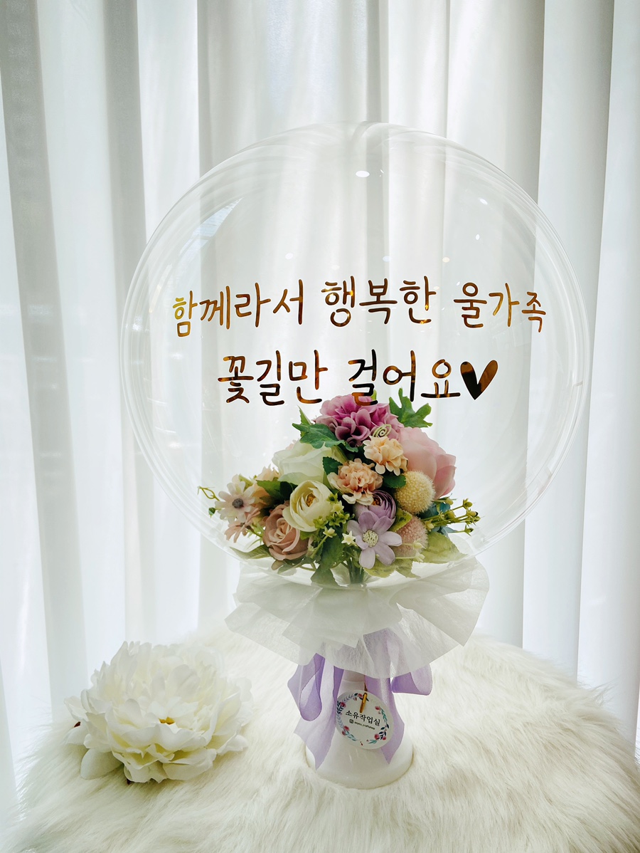 작업실소유 이미지