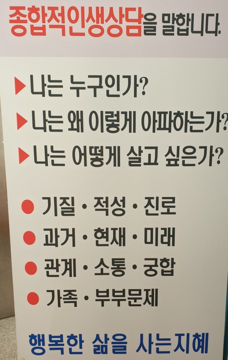 따호샵 이미지