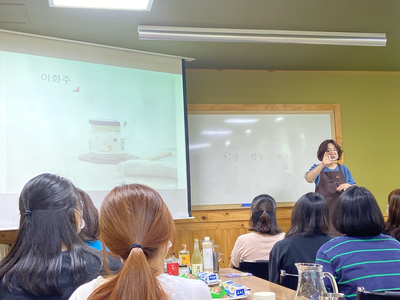 푸드캠프 이미지