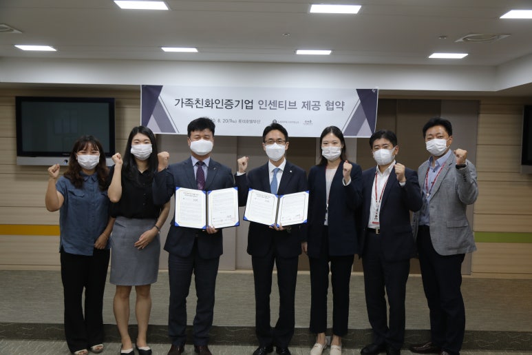 (주)부산롯데호텔 이미지