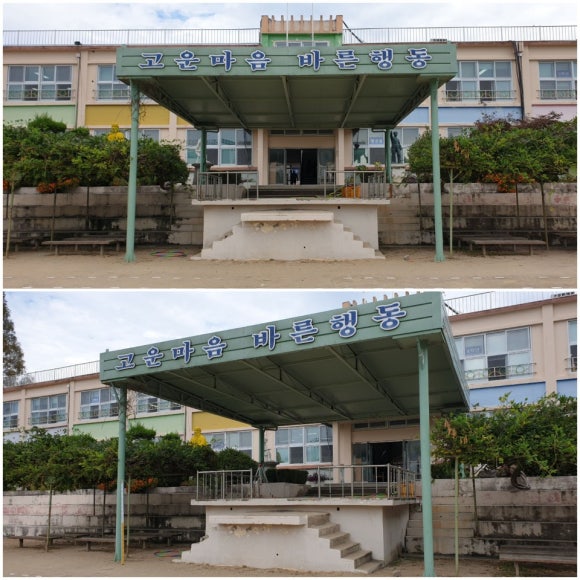 해밀건축사사무소 이미지