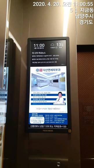 성실광고 이미지