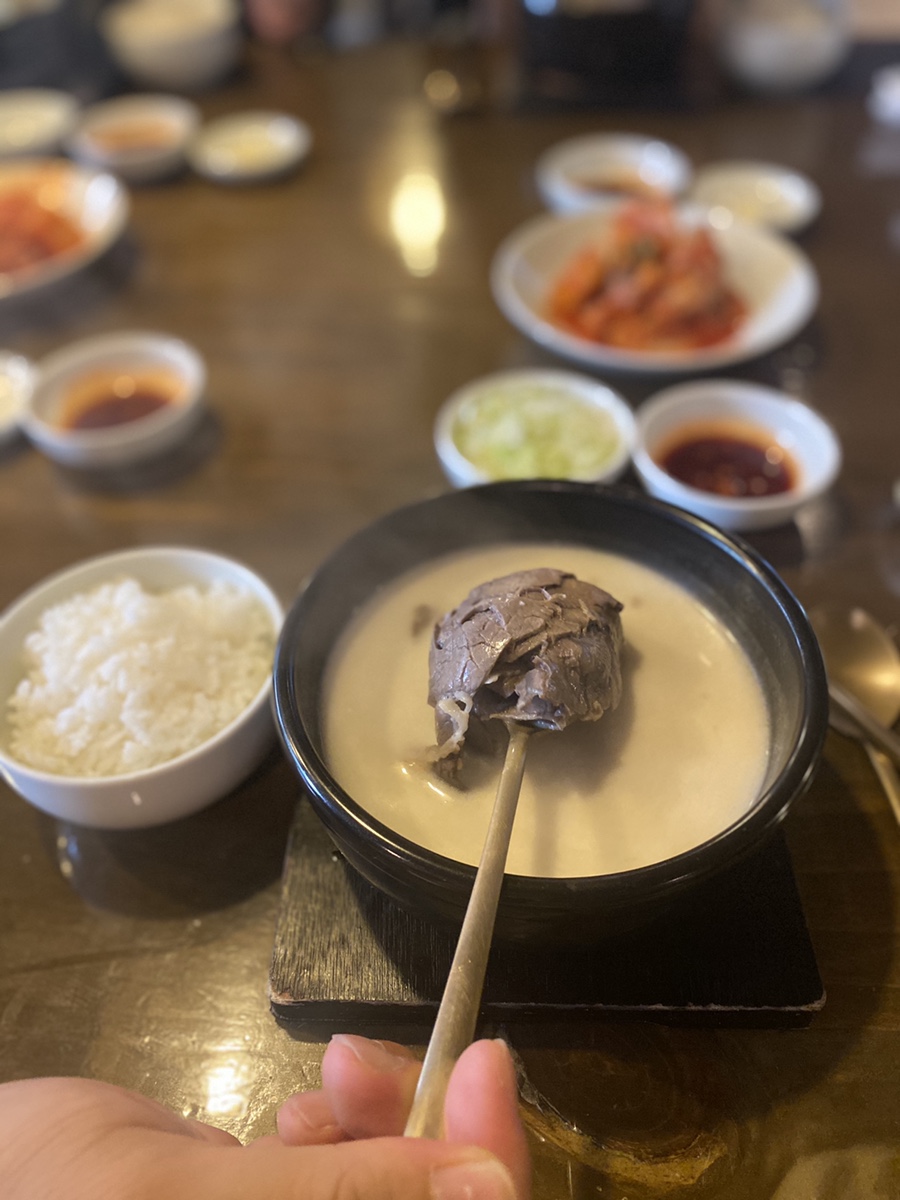 석우곰탕 이미지